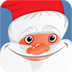 Advent Christmas Calendar 2012